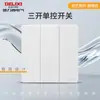Enchufe de Pared Oculto Delixi Blanco Brillante 827S Interruptor Enchufe Aire Acondicionado 16A Cinco Agujeros 10A Panel
