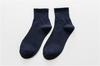 Nuevos Calcetines de Algodón Color Sólido Joker Otoño e Invierno Caña Media Deportivos Calcetines de Algodón para Hombre Calcetines al por Mayor