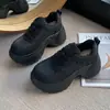 Zapatos de pastel de arroz suela gruesa para aumentar la altura zapatillas deportivas zapatos de papá 2026 nuevo estilo de otoño para personas bajas combinados con pantalones de pierna ancha zapatos de mujer de moda