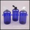 Frasco de Loção Azul Curto com Tampa Borboleta 500ml Frasco de Detergente para Louça Frasco de Detergente para Roupa Frasco de Plástico Descoberto para Hidrossol