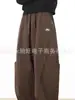 Pantalones Casuales Machete Marrón Estilo Americano Neutros Otoño e Invierno Marca de Moda Rectos Holgados Pierna Ancha Pantalones Largos Japoneses de Moda