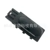 Interruptor de Asiento Eléctrico 5F9Z14A701Aa, 9L3Z14A701A, 5F9T14B709Aa, 1S9085