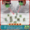 Set de Accesorios para Juegos de Boda para Recoger a la Novia, Broma Creativa para el Novio y el Padrino, Juego de Bloqueo de Puerta de Boda, Metabo Divertido