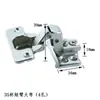 Bisagra de Brazo Corto Curvada Grande con Base de 4 Agujeros Bisagra de Brazo Corto Americana Bisagra de Brazo Corto de Fuerza en Dos Etapas Accesorios de Ferretería para Muebles