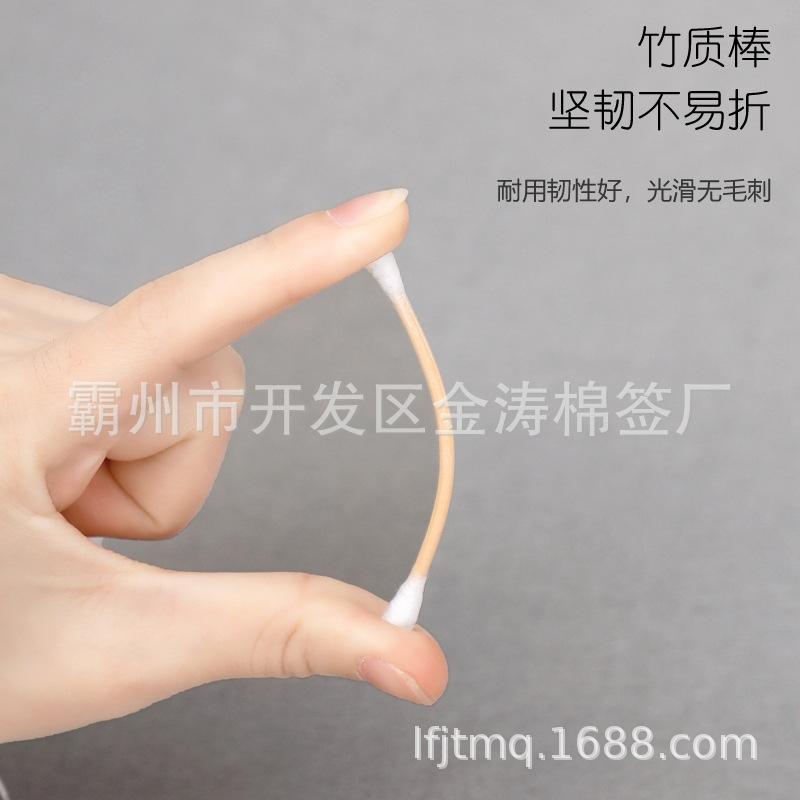 详情6.jpg