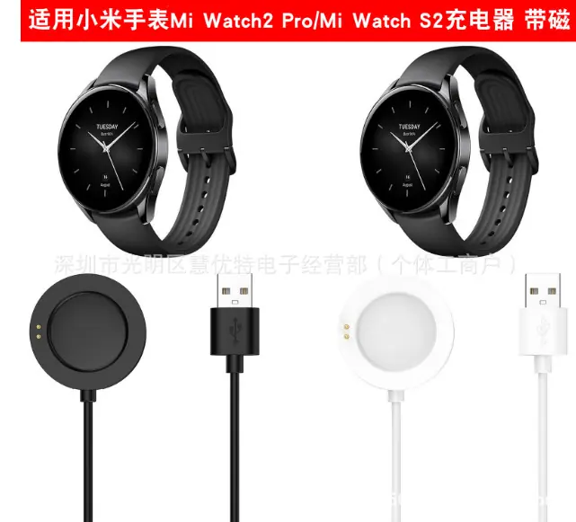 微信图片_20250330190015
