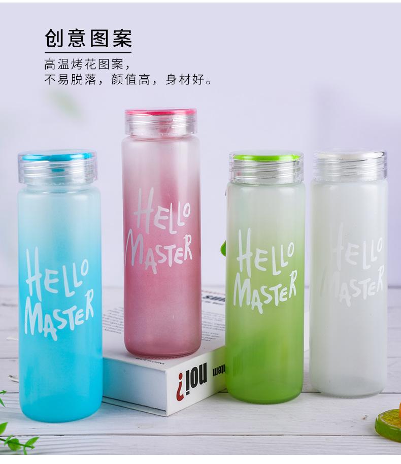 七彩时尚渐变水杯详情页切片_03.jpg