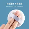 Esponja de Terciopelo para Polvos Sueltos, Polvo Fijador, Esponja Redonda Corta de Terciopelo para Polvo Seco, Cosméticos Especiales para Maquillaje de Larga Duración, No Absorbe el Polvo