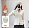 Jaqueta de Yoga com Zíper Duplo, Forrada com Fleece e Espessa para Mulheres, Esportes de Primavera, Slim-Fit, Tudo-em-Um, Fleece Versátil, Corta-Vento e Quente