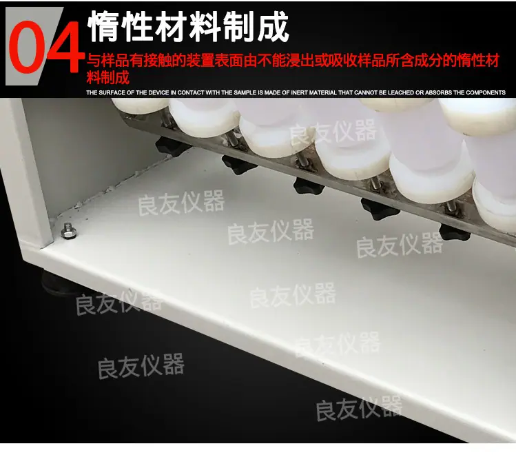 LY-YKZ-04/06/08固废处理振荡器 9