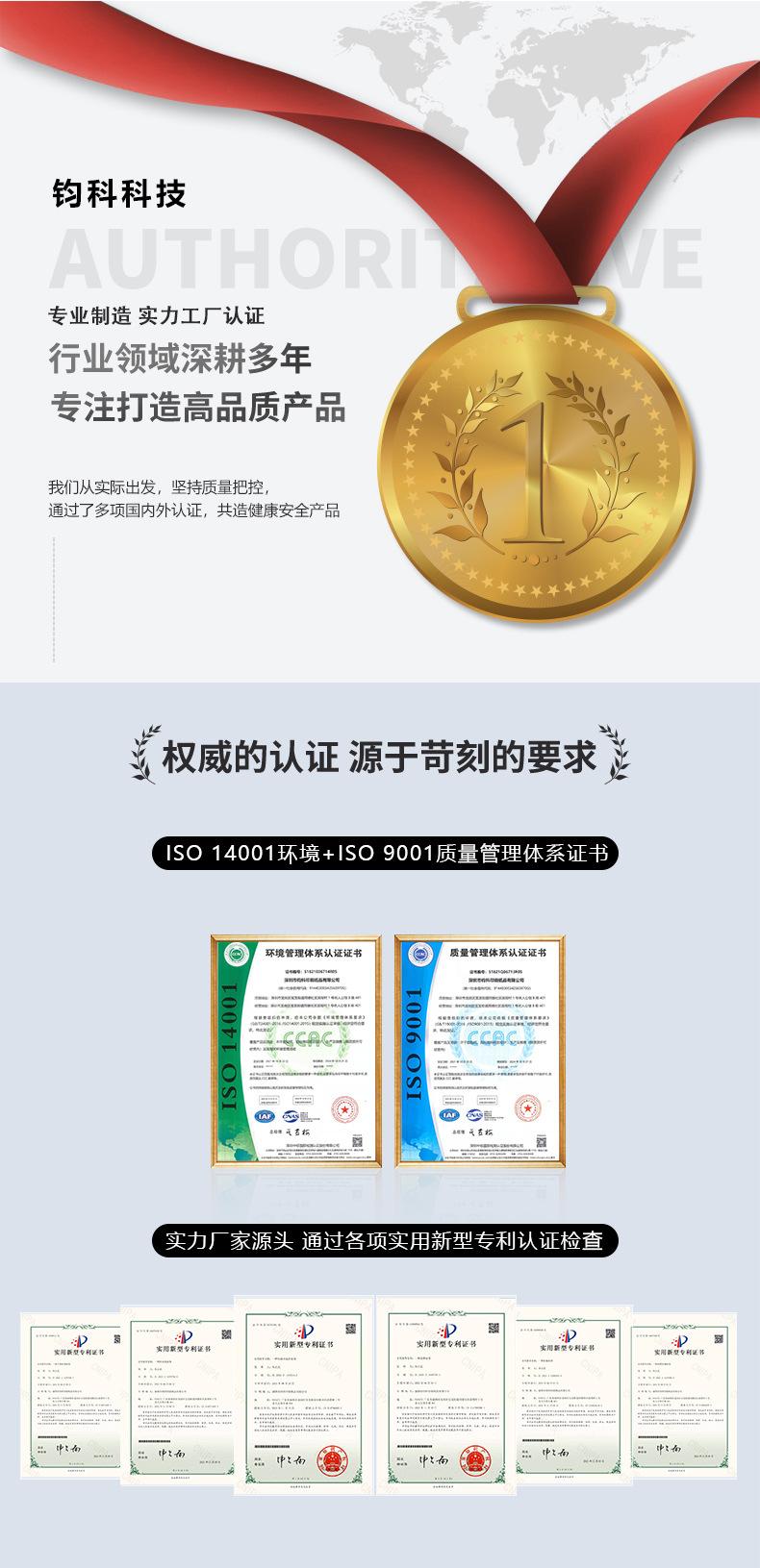 2号店详情页1_04.jpg