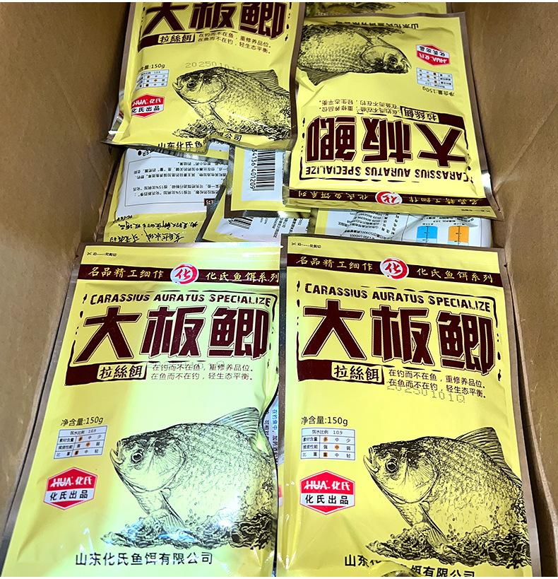 详情_03.jpg