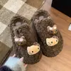 Lindas pantuflas de gatito de dibujos animados peludas para mujer, pantuflas de media caña versátiles de moda para otoño e invierno para usar en exteriores, pantuflas de algodón de una tira con suela gruesa