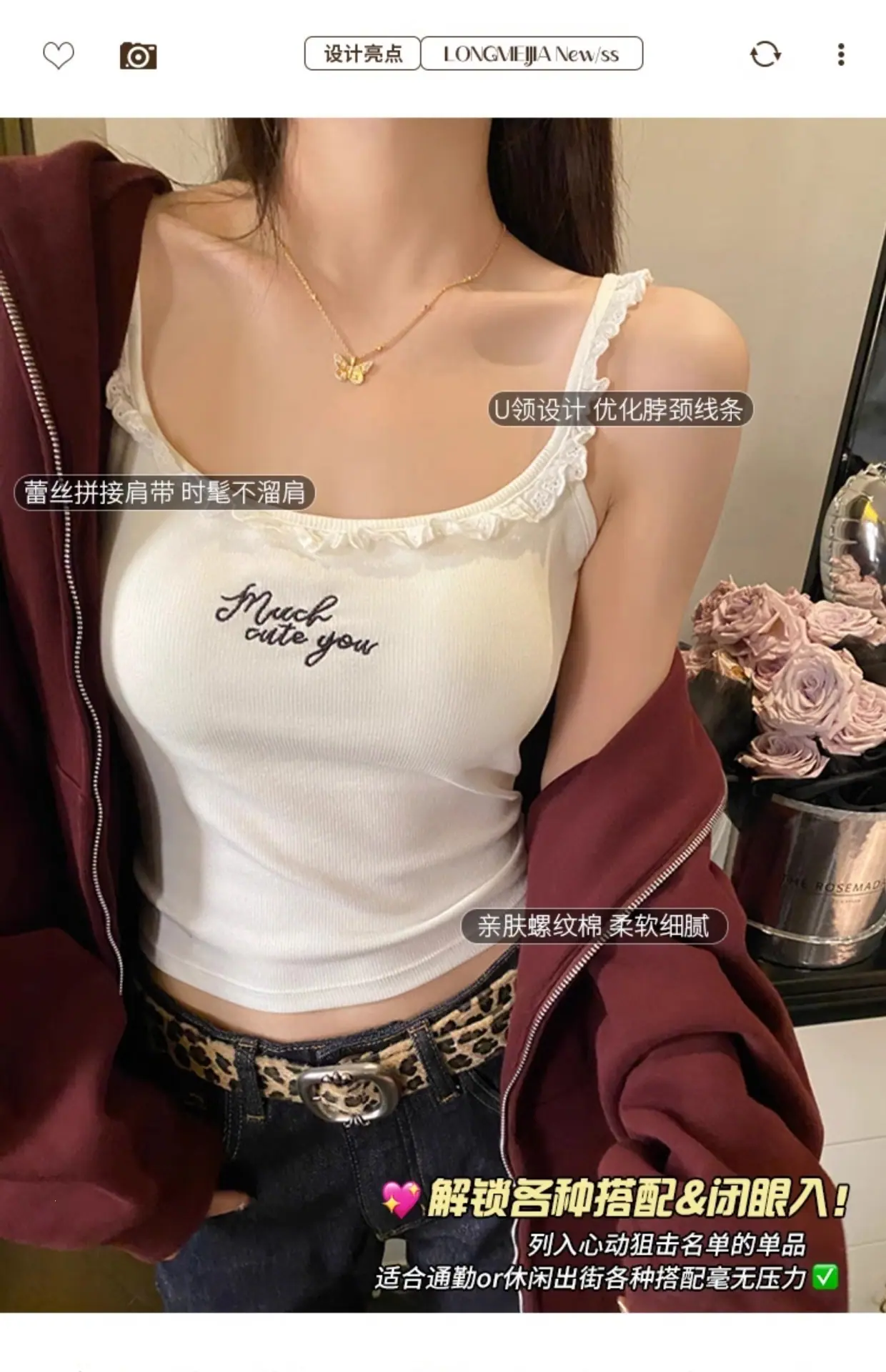 详情页 (1).jpg