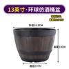 Vaso de Flor de Barril de Madeira Universal Imitação de Barril de Cerveja Flor Planta Suculenta Plástico Imitação de Madeira Flor de Plantio Vegetal Vaso de Flor Grande de Plástico