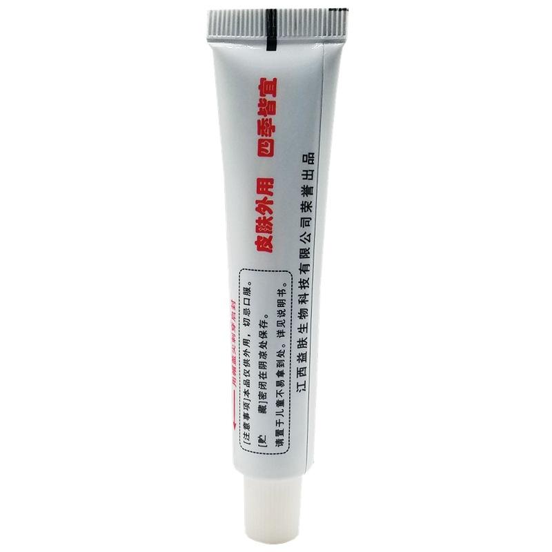 20190602_174711_副本_副本