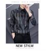 Camisa casual de manga comprida 2024 estilo japonês estilo Hong Kong Ins camisa solta meninos verão moderno jaqueta casual all-match