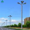 Lámpara LED de paisaje de Magnolia china de fábrica iluminación de plaza exterior ingeniería de iluminación lámpara de calle de paisaje de Magnolia venta directa de fábrica