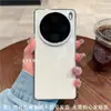 Para Funda de Teléfono Móvil Xiaomi 15PRO Patrón de Pluma Aurora Xiaomi 15 Borde Galvanizado Vidrio con Película para Lente Anti-caída Duro
