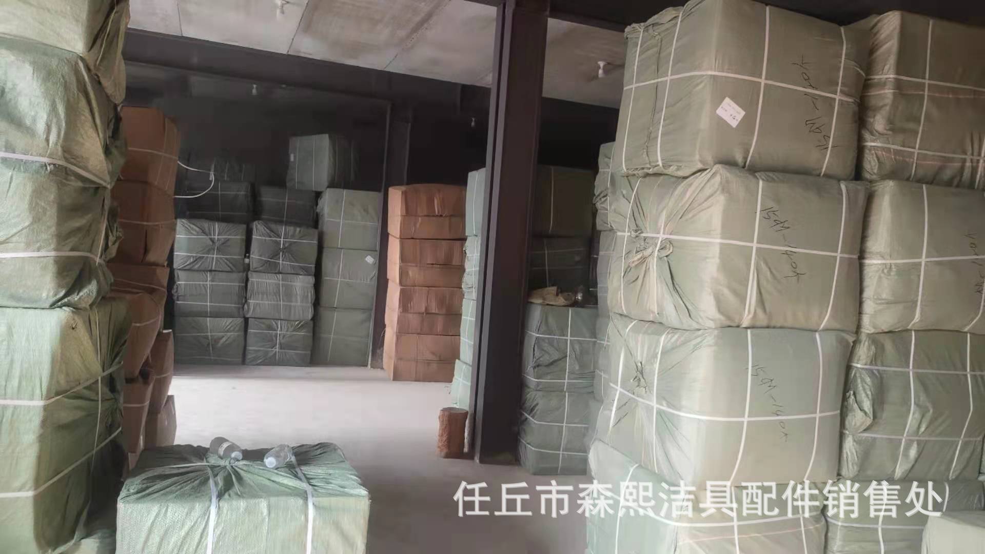 微信图片_20210808202659