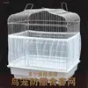 Jaula para pájaros periquitos, cubierta de malla anti-mosquitos e insectos, delantal a prueba de salpicaduras, cubierta transpirable para jaula de pájaros, red protectora universal anti-salpicaduras para jaula de pájaros