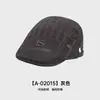 Retro Old Fashion IS Gorra Delantera Bordada de Hierro para Mujer Nueva Boina de Pintor Coreana Europea y Americana para Hombre a la Moda