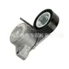 2782000570 É Adequado para Tensor de Correia de Mercedes-Benz W278W222W272W157 Polia de Tensionamento de Correia