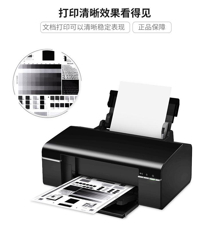 详情_09.jpg