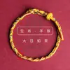 Pulsera amuleto Taisui año del Dragón 2024 hombres y mujeres cuerda roja tejida doce zodiaco conejo perro buey cuerda de mano