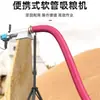 Taladro Eléctrico Máquina de Succión de Grano, Máquina de Succión de Grano en Espiral, Máquina de Succión de Grano con Manguera, Máquina Pequeña de Alimentación de Grano