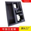 Fabricante Dongguan Procesamiento Profundo Espuma Ixpe Troquelado Perforado Grabado Moldeo por Prensado Caliente Corte Xpe Soporta Personalización
