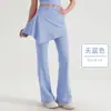 Conjunto destacável de duas peças com calça boca de sino, calça-saia de cintura alta que cobre o quadril, calça longa esportiva ao ar livre para yoga com leve boca de sino, roupa feminina para fitness