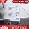 Carrito de belleza ligero de lujo, estante de almacenamiento para salón de belleza, carrito de herramientas japonés multifuncional de tres capas con cajón, venta al por mayor