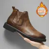 Botas Chelsea para hombre de caña alta para negocios Inglaterra retro Botas Martin con cremallera lateral Botas individuales una generación de pelo