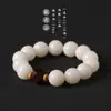 Pulsera Original de Jade Blanco Bodhi DIY Zen Antigua Simple de Círculo Único Varios Estilos Pulsera Completa