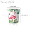 Guirnalda Hawaiana de Flamenco Suministros para Fiesta Plato de Papel Desechable Mantel Toalla de Papel Traje de Fiesta Decoración Arreglo