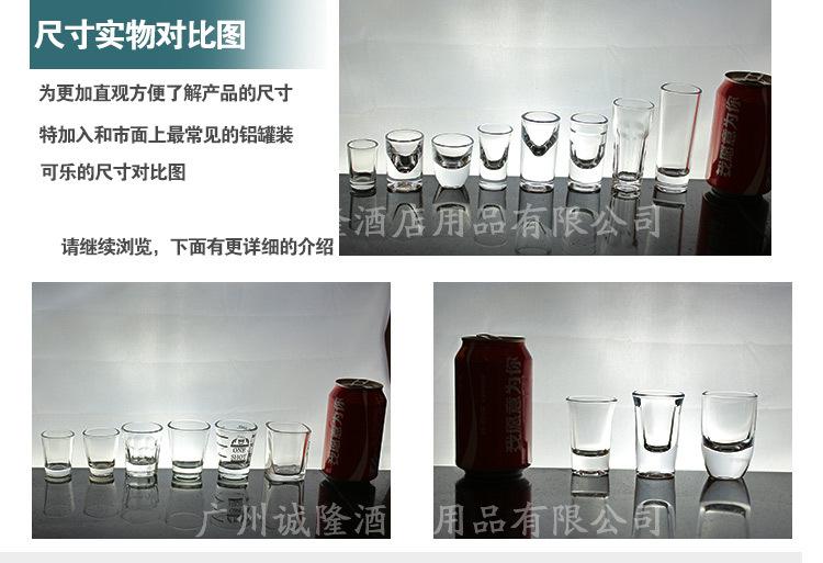 产品详情_05