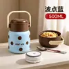 Caneca Térmica de Aço Inoxidável 316L, Copo de Água Isolado Portátil de Grande Diâmetro com Colher, Marmita Isolada para Estudantes e Trabalhadores de Escritório