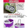 Accesorios para Eje de Cubo Mopero Giratorio Rodamiento de Deshidratación Piscina de Secado por Centrifugación para Mopa de Presión Manual Cesta de Drenaje Rueda Giratoria Conexión Le De Zhu