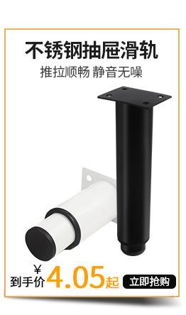 家贯关联营销（修改）_02