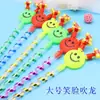 Dragão sorridente soprador de brinquedo adereços de atividade infantil dragão sorridente grande soprador de brinquedo dragão Xiyang soprador de brinquedo atacado