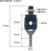 Acessórios para dispositivo de fixação do manipulador MINI clipe de suporte interno com detecção magnética MINI-AH/B/E-NC clipe salivar