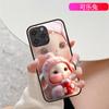 Capa para Celular Coke Rabbit Apple 14 Iphone15Promax Novo 17Pro Desenho Animado 16 Casal 12Pro Adequado