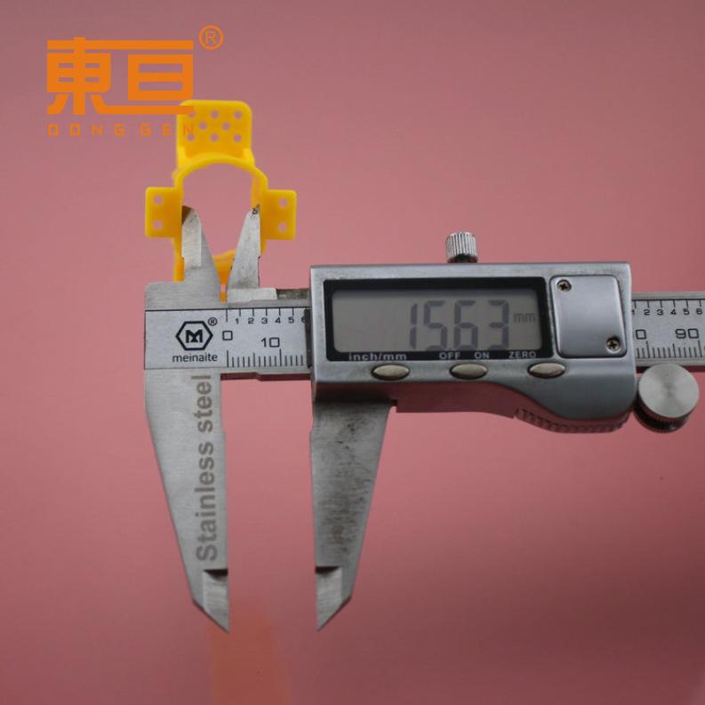 TDJT461629黄13.png