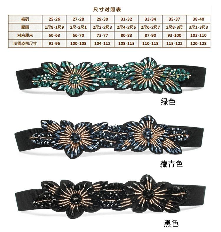 2112详情页 (14).jpg