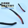 Armazón de Gafas Profesionales para Correr y Jugar Deportes Juveniles 5056YD Armazón Cuadrado para Estudiantes Hombres Armazón para Gafas de Miopía con Lentes