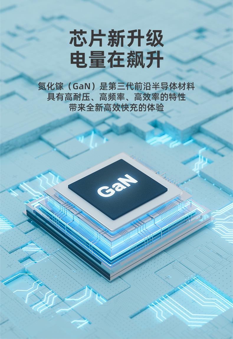 JY-355伸缩线详情-中文_04