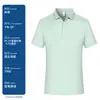 Macacão de verão de secagem rápida lapela de camisa Polo alta elasticidade camisa cultural estampa camiseta de manga curta bordado personalizado logo estampa