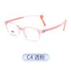 Nuevo Marco Infantil Sh8015 Ultraligero Gafas Deportivas Juveniles Marco Cuadrado Retro Clásico Gafas para Estudiantes