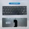 Para LEnovo G460 G460A G460E G460AL G460AX/EX G465 G465A TEclado